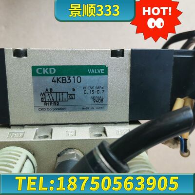 CKD电磁阀4KB310
