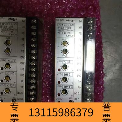 众桦MEIYO明阳转速继电器SPR-P06V 件11