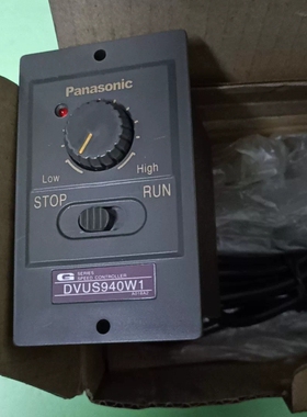 议价调速器，DVUS940W1，全新未使用，只是盒有