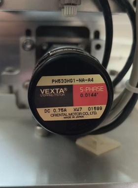 议价PH533HG1-NA-A4. 议价，可拆或整个