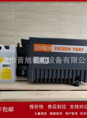 德国原装普旭真空泵R5系列 AR0025F油式旋片真空泵质量保证批发议