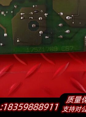 丹佛斯变频器VLT5000系列驱动板电源板175Z1769，询价