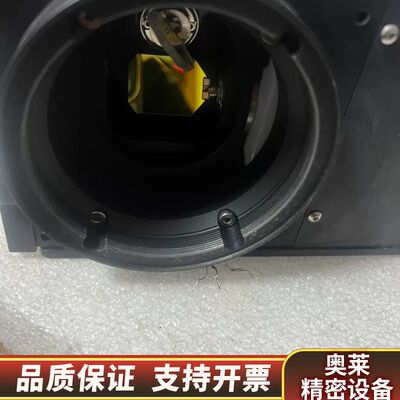 scanlab hurryscan //14   5.询价
