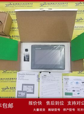 DSIH70 DSIH700 DSIM2918 DSMB124 DSMB125 DSMB127 ABB议价