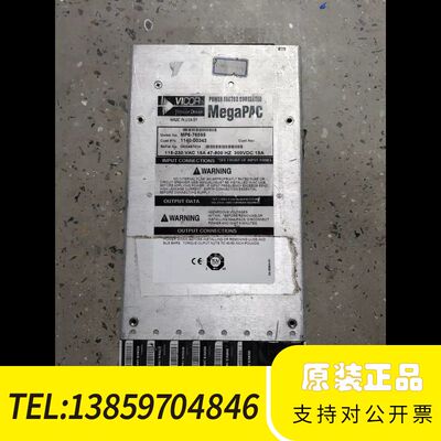 AMAT 1140-00342，VICOR MegaPA议价