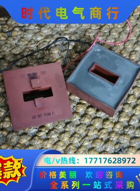 3ADT 751006 P1 传感器 STS PWS议价