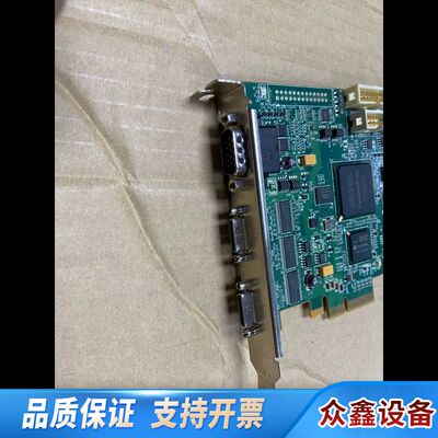 Y7367-00 REV.A SOL2MEVCLF 图像采集