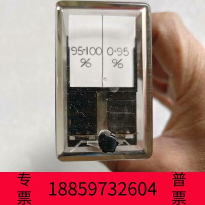 阳光设备ABB继电器 RXSF 1，装机过拆下一只，保议价