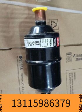 众桦丹佛斯干燥过滤器 DML084S 023Z5061 议价