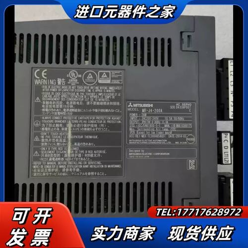 #/ MR-J4-200A 伺服议价