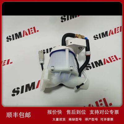 Scana传感器插头12574-20议价