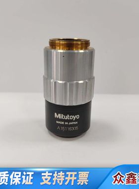 Mitutoyo/三丰 QV-objectve SL 1X/