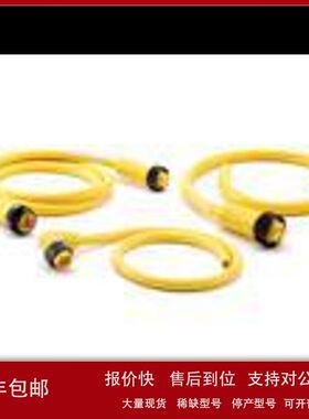 供应Amphenol/安费诺P29312环形公制连接器5Pin 8A300V 原装正品