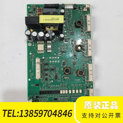 zint-571 配件，，提供刷功率服务，质议价
