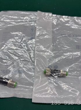 Index Traub 连接器型号 4832详谈