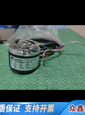 Baumer堡盟编码器，型号BHK 16.05A500-16