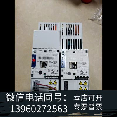 伦次8400系列E84AVMT222HS需询价