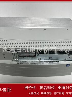 EVS9326-ESV004  全新德国Lenze伦茨变频器现货供应优惠议价销售