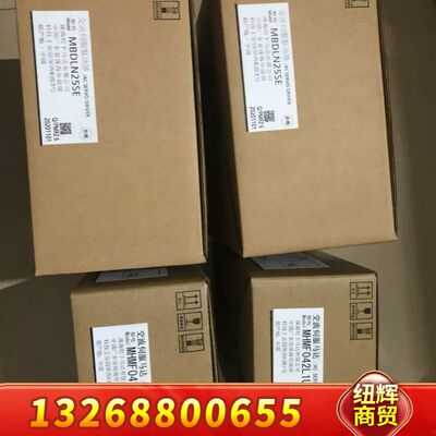 A6伺服MBDLN25SE  MHMF042L1U2M全议价