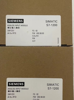 1200，231-5PF32-0XB0，模拟量输入模块