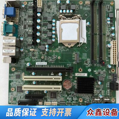 工控机主板AIOT9-H110 支持8代CPU