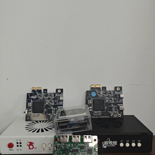 议价出心碎DMA四件套全线带副机，75t板子带 刷固件未拉闸，默