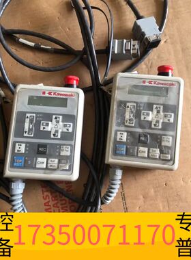 华泰Kawasaki川崎示教器50817-0074议价
