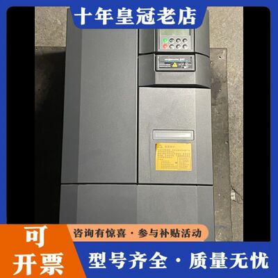 议价变频器 6SE6440-2UD31-8DB1，Micr可维修