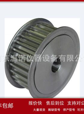 日 本TSUBAKI椿本止动带轮PT64P8M40AF皮带轮议价