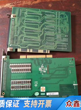 和椿运动控制卡 PIO3432S MC8141P(M)  M