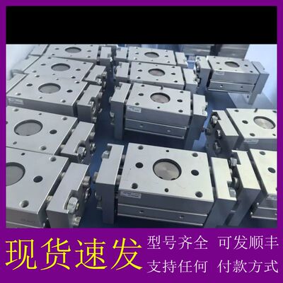 可维修-正品亚德客/AirTAC HFT25X60S 宽型手指气-议价