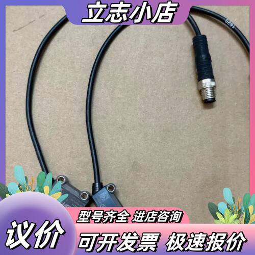 巴鲁夫balluff对射光电开关BOS0214 BOS R0议价