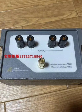 租售回收Alpha Electronics USR-103SF USR-102SF 101SF标准电阻