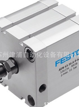 ADN-100-15-A-PPS-A -可-FESTO紧凑型内螺纹气缸 577200