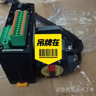 驱动器AZD-KD配AZM46AK加延长线3m有十几套 议价