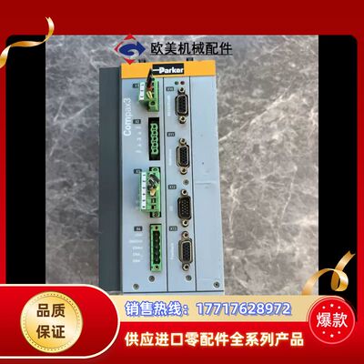 C3S063V2F10I11T40M00派克伺服驱动器议价