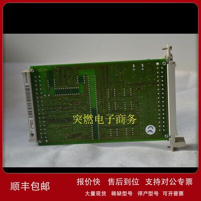 FIDI1601黑马HIMA卡件模块品质现货原厂现货FIDI1601议价