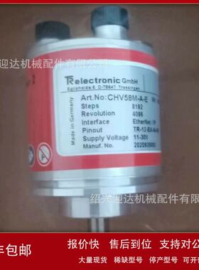CE58M 5802-00050 CE65M 110-00451 TR编码器议价