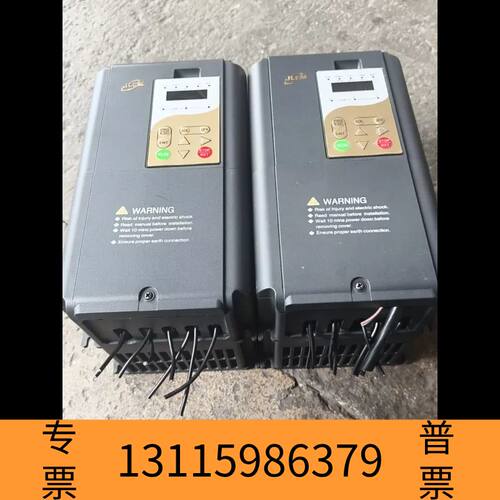 众桦金龙4kw变频器C300M-4T-4R0G Z，九成议价