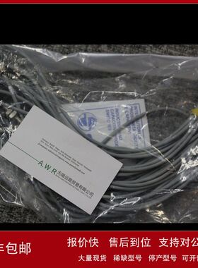 意大利SELET赛力特传感器B50E187V03C5议价