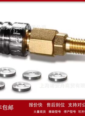 沃特世205000343 Waters 溶剂过滤器 ACQUITY色谱柱在线过滤器议