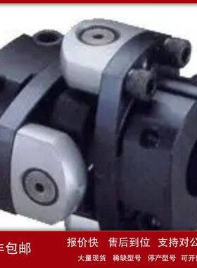 TCS-90B-20X22日本酒井SAKAI联轴器TCS-90B-20X24议价