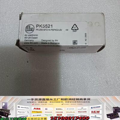 工程剩余全新原装正品易福门IFM，压力开关，PK5521，全议价