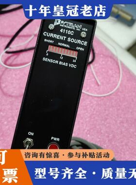 议价美国DYTRAN传感器，E4110C，成色漂亮，实物拍照可维修