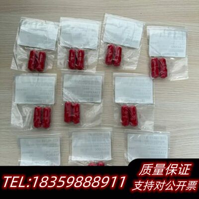228-48249-97/228-48249-96单向阀，2询价