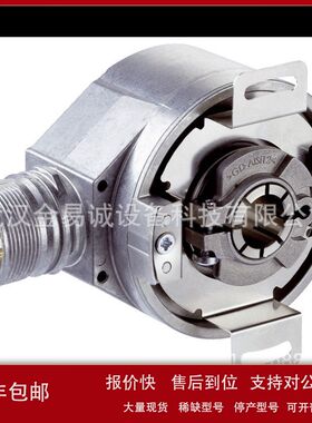 编码器 1067392 SFS60-HRKT2K02 1067393 SFS60-HKAB0K02