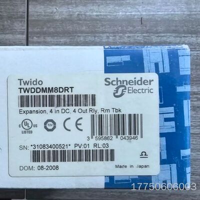 TWDDMM8DRT正品实图发货