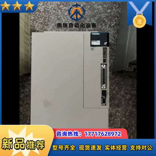 SGD7S-550A00B202议价