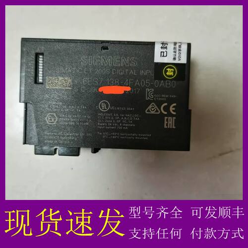 可维修sr60  CPU 西门子smart主机plc议价