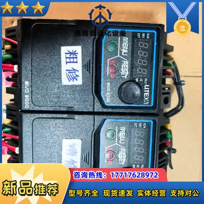 台湾光宝EVO600043S1D5E20F变频器1.5KW功议价
